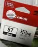 佳能（Canon）PG-87 黑色墨盒(适用E568黑·大印量套装/E568白/E568/E568R) 实拍图