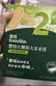 英氏宝宝婴幼儿零食大礼包9盒组送礼6个月以上米饼泡芙饼干辅食 实拍图