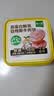 窝小芽高蛋白鲜蒸安格斯牛肉饼200g早午餐肉儿童速食进口享宝宝零辅食谱 实拍图