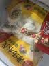 思念素水饺韭菜鸡蛋1kg约50只饺子蒸煎饺营养学生早餐饺子速冻半成品 实拍图