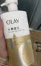 OLAY水润沐浴露舒柔滋润保湿 佛手柑730ml 大容量男女士通用 实拍图
