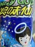 旺旺 浪味仙 田园蔬菜味*2+番茄味*1 70g*3 优惠装 零食膨化休闲食品 实拍图