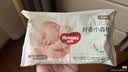 好奇（Huggies）小森林纸尿裤S4片(4-8kg)【试用】 实拍图