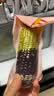 精品有机黄糯玉米 花糯玉米彩糯新鲜糯玉米真空装包 【4种玉米】黄花白黑各1支 均重＞180g 实拍图