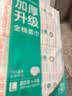 全棉时代洗脸巾80抽*4包加厚悬壁挂式100%纯棉柔巾一次性擦脸面巾20*20CM 实拍图