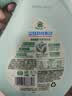 立白健康除菌天然洗衣液24斤手洗机洗15分钟快洗留香除螨抑菌祛味去渍 实拍图