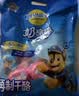 妙可蓝多 汪汪队儿童奶酪棒500g 原味 高钙0防腐剂健康营养宝宝零食 实拍图
