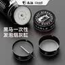 么汰【马年限定】一次性发泡烟灰缸自带灭烟沙防飞灰高端办公室 实拍图