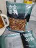 方家铺子山楂干500g 家庭装无核山楂片山楂圈花果茶养生茶酸梅汤原材料 实拍图