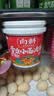 向料重庆小面调料麻辣香锅拌面酱1kg调味品蘸料辣椒酱重庆特产干锅酱 实拍图