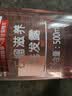 蜂花无硅油洗发水富含红石榴洋甘菊精华保湿柔顺温和滋养洗发膏500ml 实拍图