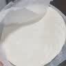 悦味纪 潼关千层饼1kg 共10个 肉夹馍饼胚早餐半成品速食低脂无起酥油 实拍图