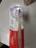 高露洁（Colgate）云感果冻软毛牙刷成人高端*2支缓解敏感深层清洁孕妇牙刷护龈 实拍图