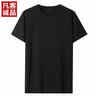 凡客诚品时尚休闲纯棉素色T恤衫情侣款半袖 黑色 3XL （建议85-95kg） 实拍图