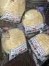 港荣蒸蛋糕奶香900g蛋糕小面包早餐零食饼干西式糕点甜品礼品盒 实拍图