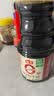 海天 0金标生抽酱油1.9L【0添加 特级酱油】纯金标系列 白灼凉拌炒菜 实拍图