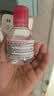 贝德玛（BIODERMA）【姜乘澜同款】粉水敏感肌温和卸妆水100ml+化妆棉 实拍图