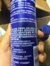 吉列剃须泡沫清新柠檬型210g三支装 手动式剃刮胡须刀 敏感肌 生日礼物便携男士 京东自营 剃须膏 新手 非吉利 实拍图