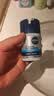 妮维雅（NIVEA）男士【补水保湿】多重控油保湿精华露50g乳液面霜护肤品生日礼物 实拍图