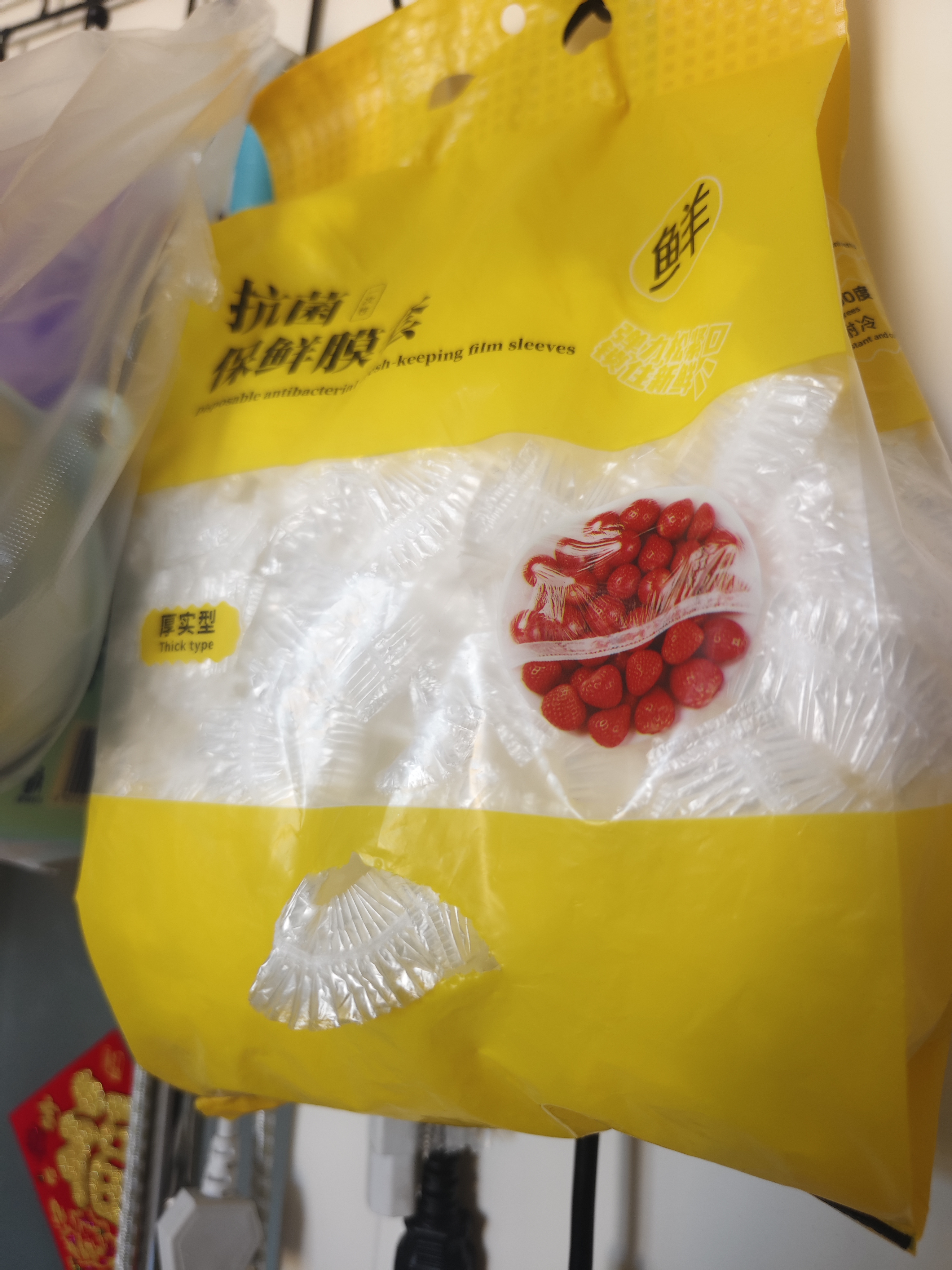 Kaooseen壁挂抽取式食品清洁用具一次性清洁用品 500只【壁挂式】 【大厨推荐】 实拍图