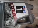 美孚（Mobil）全合成汽机油5W-40 SP级4L美孚1号极光银汽车保养京东养车自营 实拍图