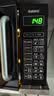 格兰仕微波炉烤箱一体机家用智能平板易清洁健康0涂层不锈钢内胆700瓦节能20升小型光波炉DG 【2026新款升级】 实拍图