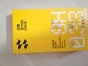 闪魔适用苹果16/16pro钢化膜iphone16promax手机膜非全屏无黑边16plus高清抗指纹防爆防摔15保护贴膜 【T1-Pro】高清防爆-2片装+神器 苹果16/15 实拍图