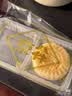 北京稻香村酥皮京八件400g 三禾糕点点心北京特产 节日送礼团购老字号礼盒 实拍图