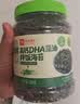 良品铺子高钙DHA藻油海苔拌饭碎280g儿童零食无添加芝麻紫菜碎宝宝拌饭 实拍图