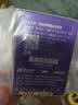 微泰爱戴动态血糖仪GX-01S 家用15天血糖监测仪每分钟测糖【尝鲜1盒】 实拍图