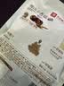 良品铺子 慢卤小香菇(烧烤味)105g休闲零食卤味素食办公室小吃即食零食 实拍图