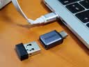 绿联Type-C转换USB3.2转接头OTG适用苹果18/17/16华为安卓手机数据线U盘平板笔记本电脑耳机键鼠车充电 实拍图