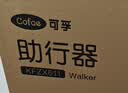可孚助行器老人专用康复辅助行走器可折叠KF611 实拍图