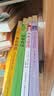 长青藤国际大奖小说分级阅读小学高年级精选上6册十二岁的旅程、五年级的烦恼、我的跑道等四五六年级中小学必读影响孩子一生的国际儿童文学奖经典名著课外阅读  实拍图