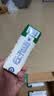 蒙牛新养道无乳糖低脂牛奶250ml*15盒送礼 3.2g/100ml蛋白质 实拍图
