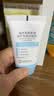曼秀雷敦「央视科普」新碧小蓝帽面部高倍物理防晒霜50ml 敏感肌 实拍图