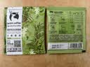 瑞幸咖啡原产地系列挂耳咖啡 mix混合装10g*8袋现磨手冲滤泡挂耳黑咖啡粉 实拍图