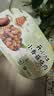 统一开小灶自热米饭小香菇烧肉口味256克 微微辣 实拍图