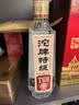 沱牌特级 T68 升级版 浓香型 白酒 45度 480ml*1瓶 单瓶装 实拍图