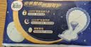 高洁丝【长夜呵护】蚕丝感放肆睡卫生巾420mm8+1片夜用姨妈巾京东自营 实拍图