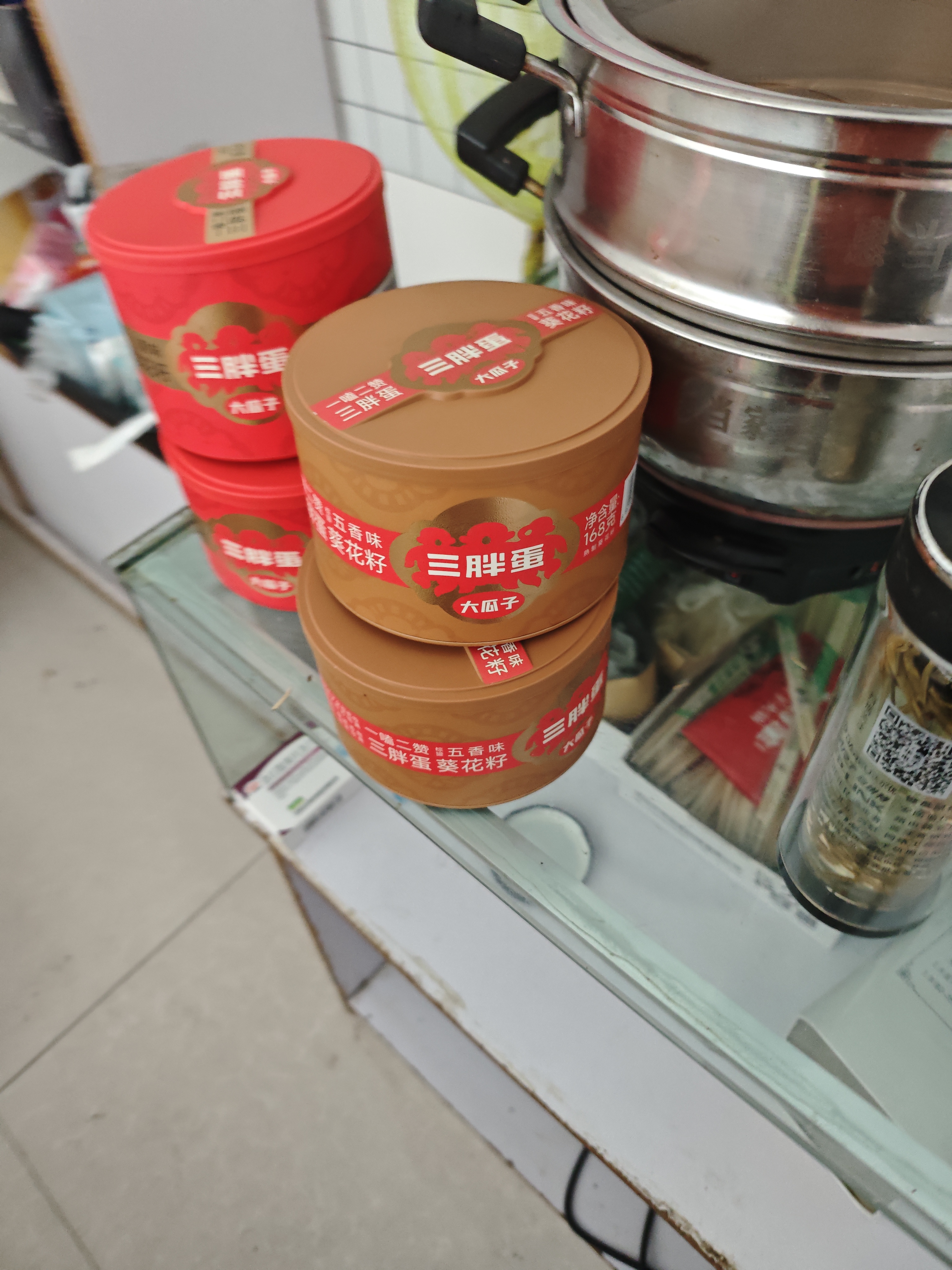 三胖蛋原味瓜子180g罐装 坚果炒货大颗粒葵花籽  解馋休闲零食 实拍图
