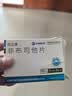 [优立通] 非布司他片40mg*35片/盒 5盒装 实拍图