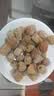 鲜窝窝 去核蜜枣500g  即食煲汤煮粥包粽子八宝饭金丝蜜枣蜜饯休闲零食 实拍图