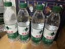 农夫山泉饮用水纯净水550ml*24瓶 实拍图