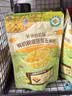 爷爷的农场脱皮玉米粒婴儿辅食甜玉米开袋即食脱皮玉米婴儿粒宝宝零食480g 实拍图