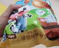 阿尔卑斯混合口味棒棒糖200g(20支)  休闲零食 儿童水果果汁硬糖礼物分享 实拍图