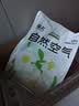 福丸混合猫砂除臭香味 豆腐木薯膨润土约4:3:3 雨落栀子2.5kg*4 实拍图