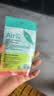 蓝帆医疗（blue sail+）聚氨酯空气手套超薄一次性无粉母婴洗碗宠物清洁手套50只/盒L 实拍图
