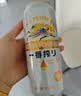 麒麟（Kirin）一番榨黄啤酒500ml*4听 清爽口感京东自营 实拍图