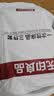 无印良品一次性床上三件套四件套旅行一次性床单被套罩枕套酒店火车卧铺 实拍图